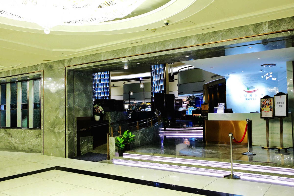 【食。台北】王朝大酒店SUNNY BUFFET〜耗資億元全新打造，CP值超高吃到飽Buffet，生日爽爽呷好料，當日壽星免費！