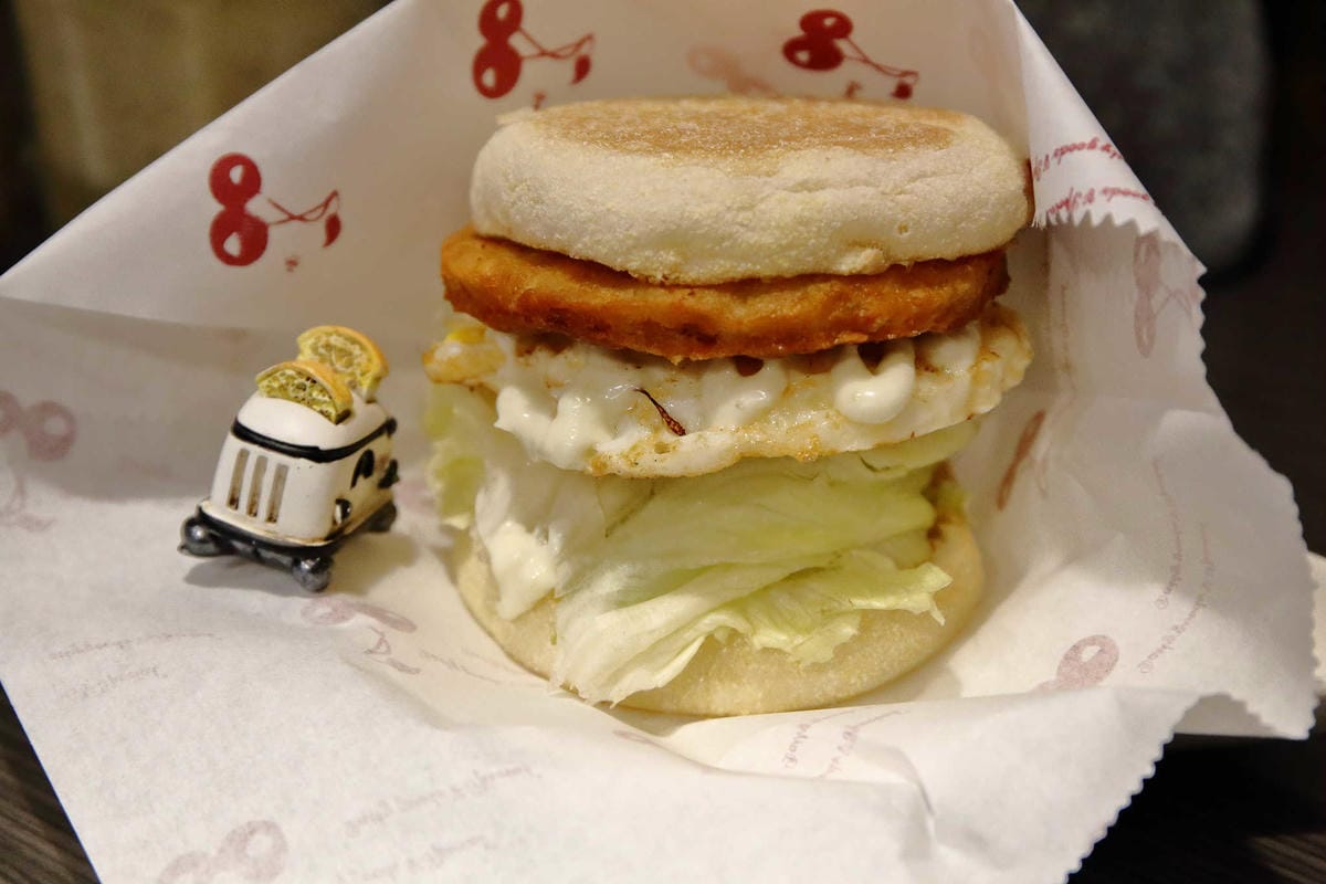 【食。板橋】詠樂屋煎炸餃社〜打拋豬、洋蔥牛肉蛋餅你吃過嗎？激推超好吃手工蛋餅，不吃會後悔…蛋餅控必吃千萬別錯過！