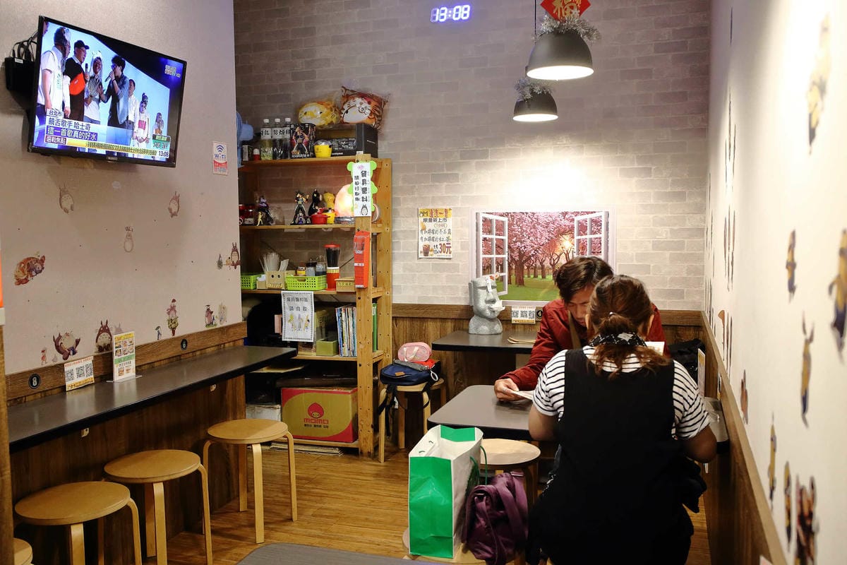 【食。板橋】詠樂屋煎炸餃社〜打拋豬、洋蔥牛肉蛋餅你吃過嗎？激推超好吃手工蛋餅，不吃會後悔…蛋餅控必吃千萬別錯過！