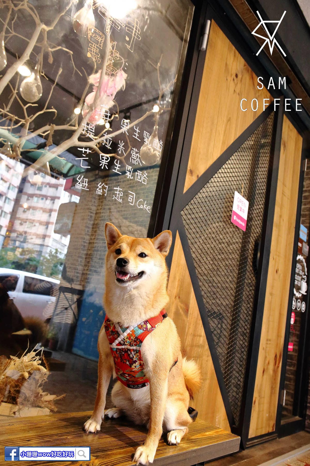 【食。桃園】SamCoffee山姆咖啡〜精緻手工甜點+療癒拉花，尋找工業風咖啡館，享受令人驚豔的美味！(已歇業)