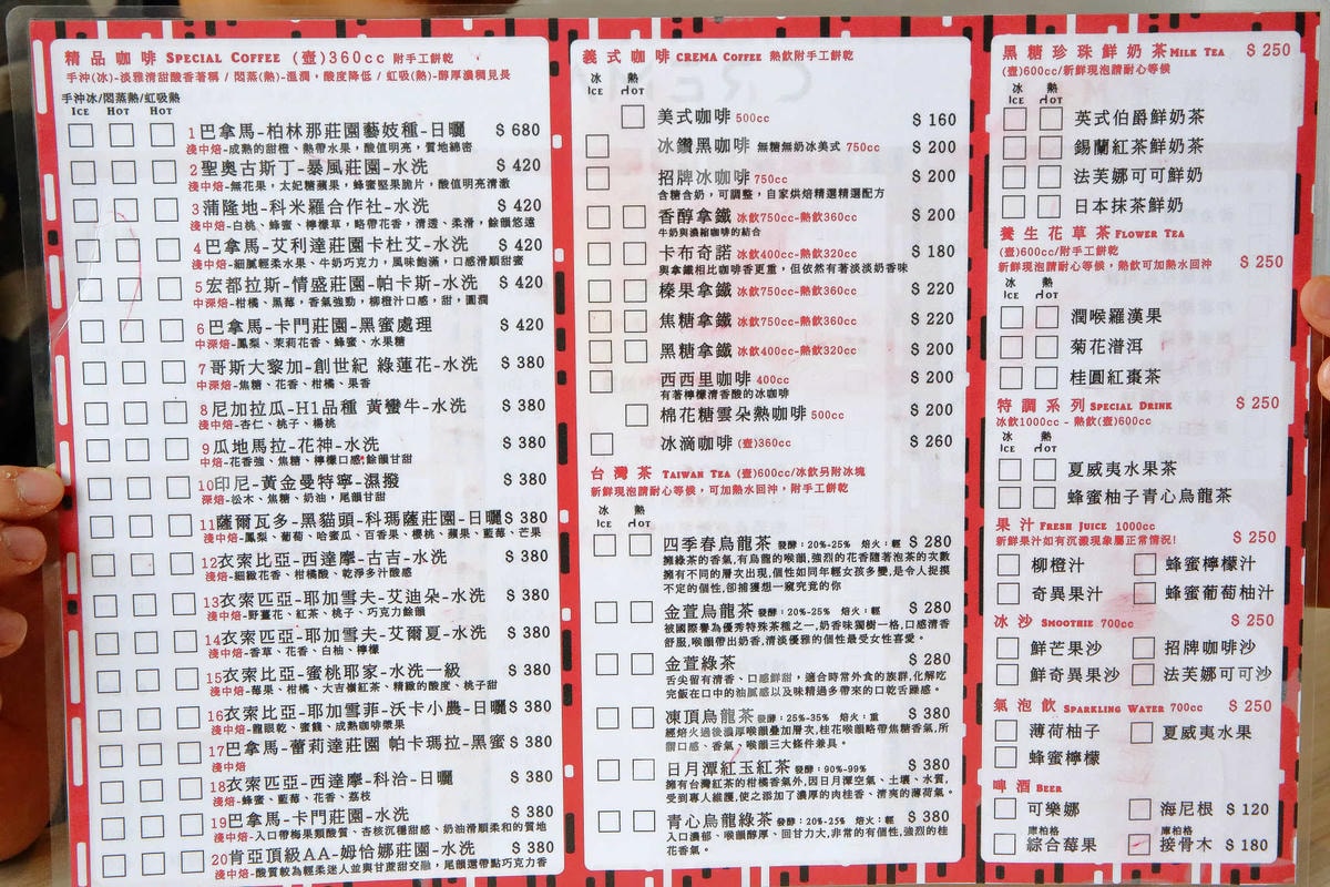 【食。八里】CREMA 93 CAFE〜希臘風海景咖啡廳,重機客最愛,輕食、義大利麵、咖啡、雲朵鬆餅,有吃有玩有美景!