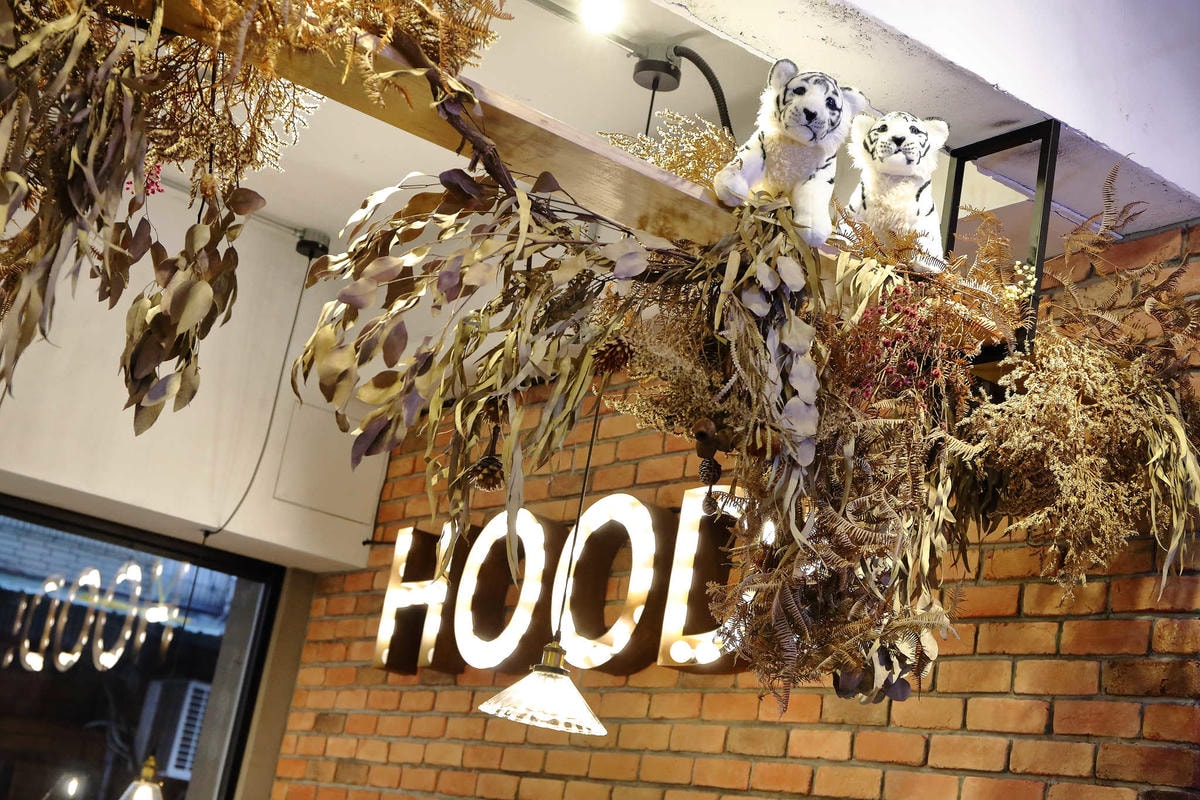 【食。中和】貳Hood.cafe’〜中永和早午餐推薦。被乾燥花包圍,一秒走進少女的夢幻國度,入口即化的舒芙蕾,療癒系甜點!