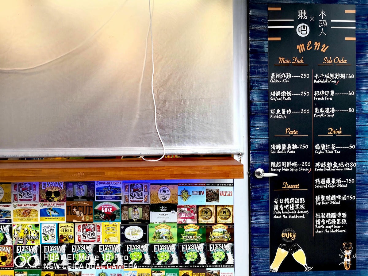 桃園新亮點!首座貨櫃市集「G10 GO!市集」11/3正式開幕,藝文特區打卡新地標!(已歇業)