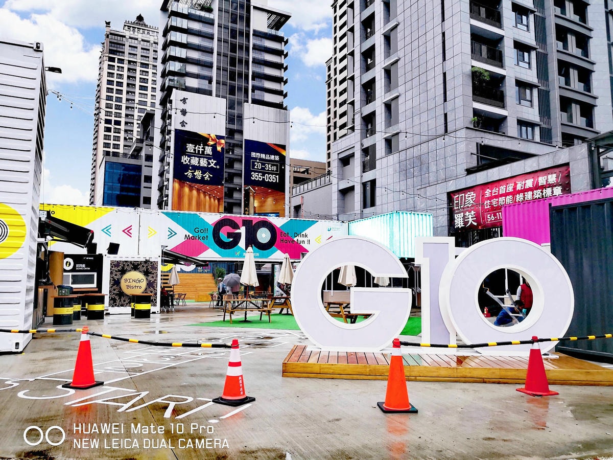 桃園新亮點!首座貨櫃市集「G10 GO!市集」11/3正式開幕,藝文特區打卡新地標!(已歇業)