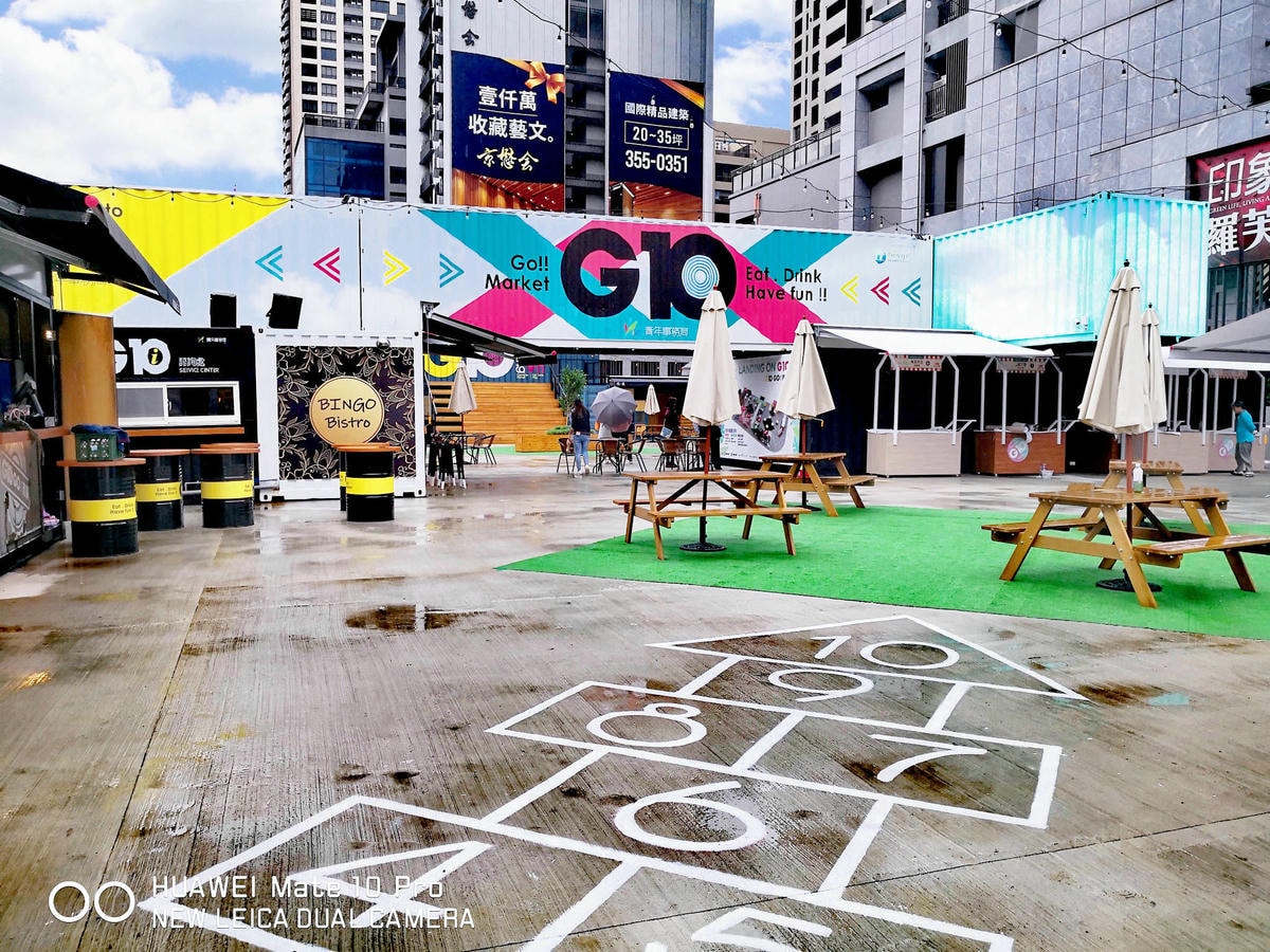 桃園新亮點!首座貨櫃市集「G10 GO!市集」11/3正式開幕,藝文特區打卡新地標!(已歇業)