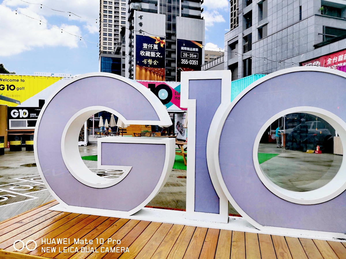 桃園新亮點!首座貨櫃市集「G10 GO!市集」11/3正式開幕,藝文特區打卡新地標!(已歇業)