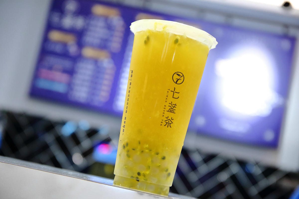 【食。台北】七盞茶seventea〜台北手搖飲料推薦！新生代茶飲，台灣茶的好味道，獨特醇厚又芬香，絕對讓人一喝上癮！