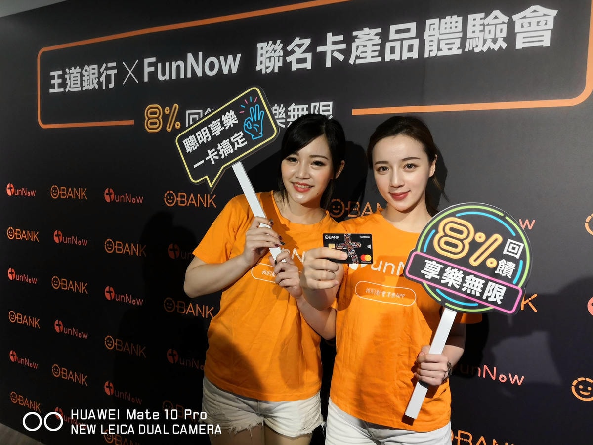 【首都牛排館】法式高級牛排竟然500有找?用餐宛若置身宮廷!(文末附吃喝玩樂APP/享樂神卡推薦)