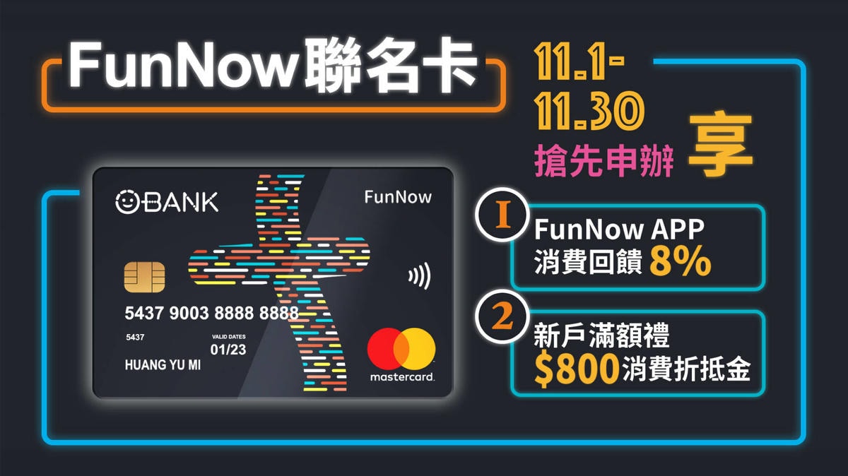 【首都牛排館】法式高級牛排竟然500有找?用餐宛若置身宮廷!(文末附吃喝玩樂APP/享樂神卡推薦)