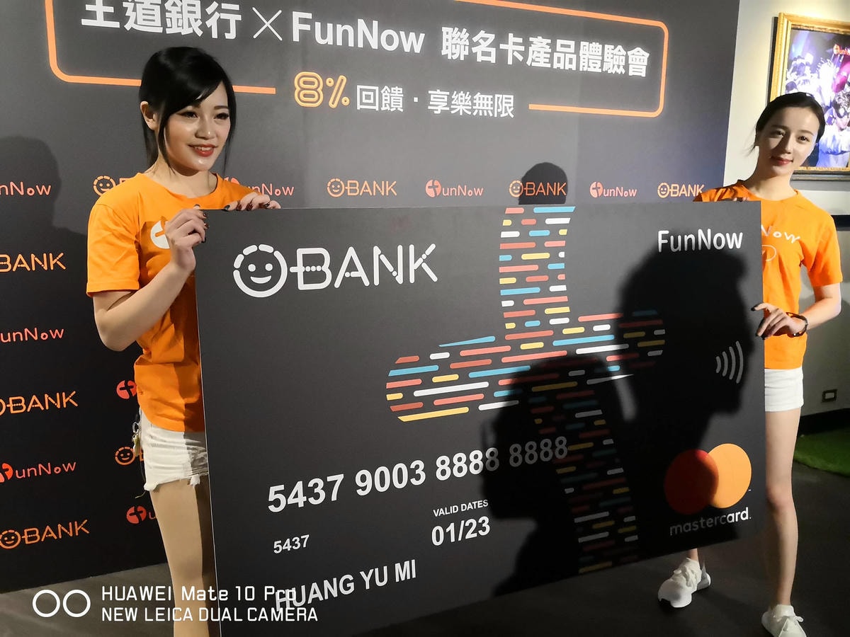 【首都牛排館】法式高級牛排竟然500有找?用餐宛若置身宮廷!(文末附吃喝玩樂APP/享樂神卡推薦)