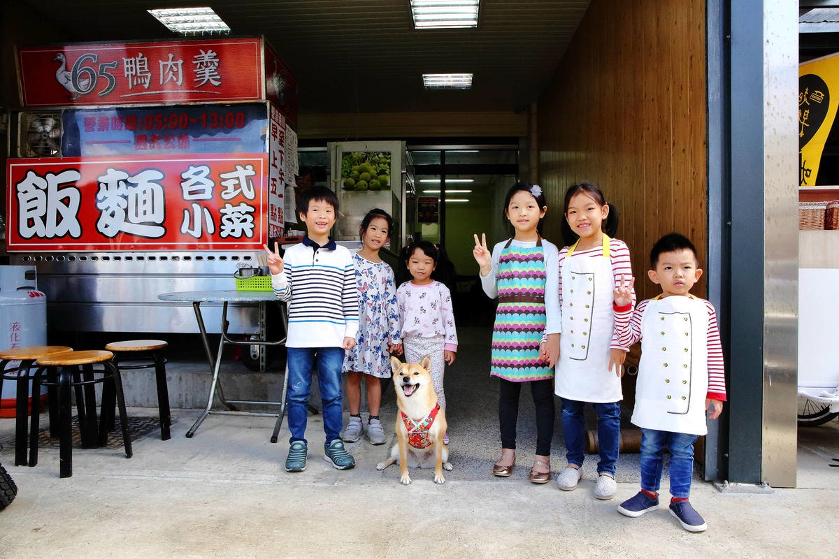 【食。大園】65 鴨肉羹〜在地人都吃這個!大園超人氣小吃名店,銅板價就吃到極致美味,太划算!