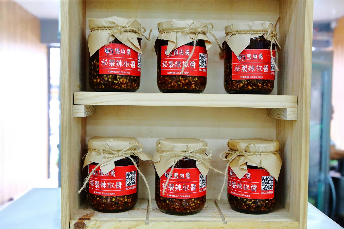 【食。大園】65 鴨肉羹〜在地人都吃這個!大園超人氣小吃名店,銅板價就吃到極致美味,太划算!