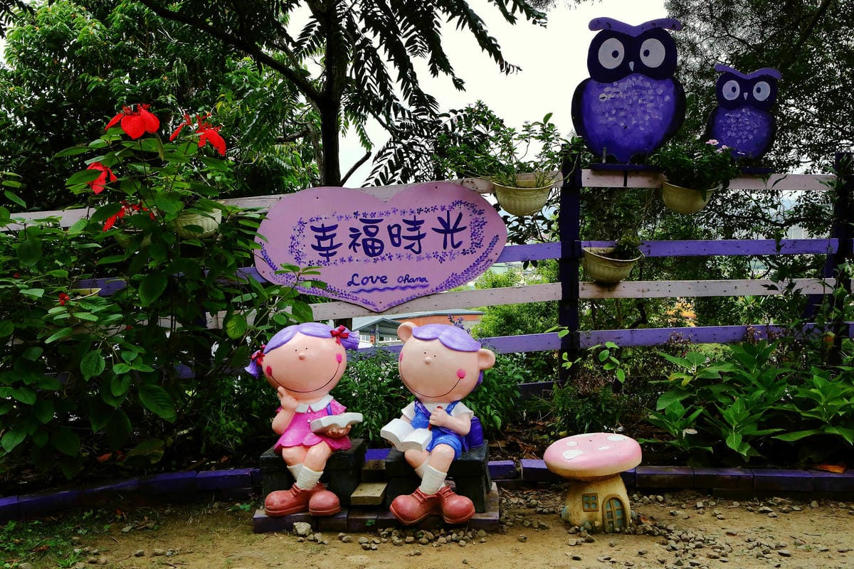 【遊。苗栗】噢哈娜咖啡屋〜寵物旅遊景點。會跟著你飛的雨傘！紫色風暴來襲，完全沉浸在這片紫色浪漫(110.3.1起寵物禁止入園)