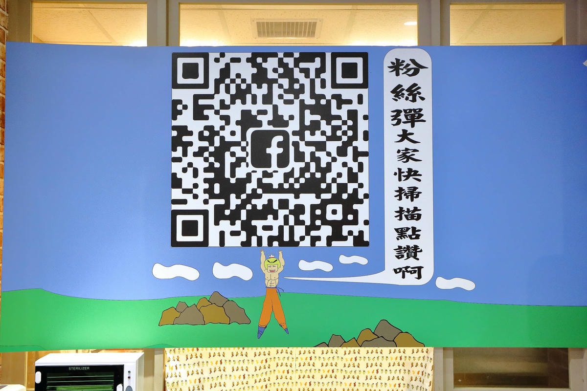 【食。中和】3King早午餐〜親民銅板價炙烤火焰原肉片,飲料無限暢飲,早餐就是要吃得豐盛飽足!(已歇業)