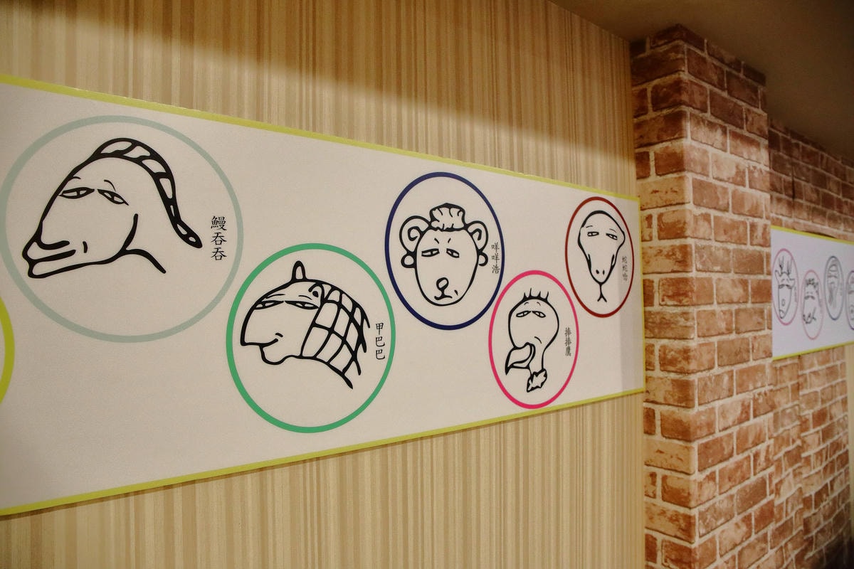 【食。中和】3King早午餐〜親民銅板價炙烤火焰原肉片,飲料無限暢飲,早餐就是要吃得豐盛飽足!(已歇業)