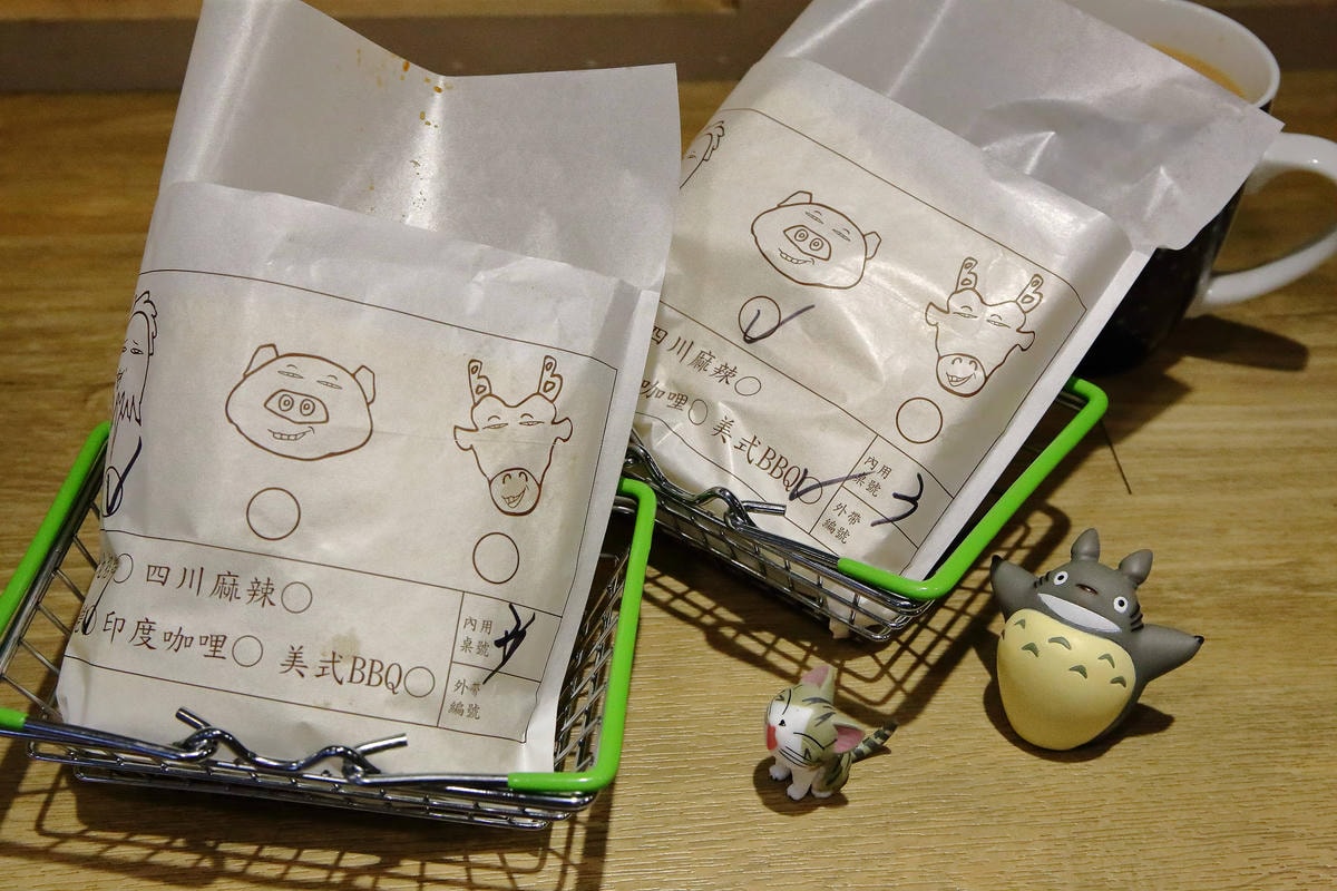 【食。中和】3King早午餐〜親民銅板價炙烤火焰原肉片,飲料無限暢飲,早餐就是要吃得豐盛飽足!(已歇業)