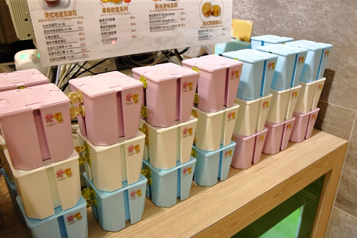 【食。台北】糖朝甜品舖The Sweet Dynasty〜台北101美食街新開幕！香港甜品的逆襲，好喝好拍好好玩的手搖飲，每一杯都想喝！