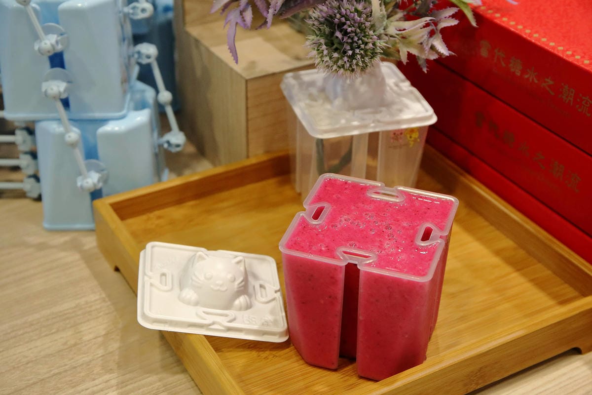 【食。台北】糖朝甜品舖The Sweet Dynasty〜台北101美食街新開幕！香港甜品的逆襲，好喝好拍好好玩的手搖飲，每一杯都想喝！