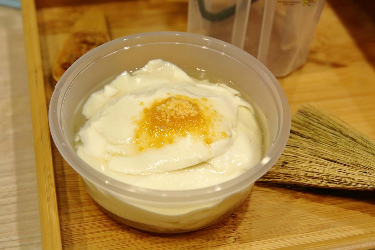 【食。台北】糖朝甜品舖The Sweet Dynasty〜台北101美食街新開幕！香港甜品的逆襲，好喝好拍好好玩的手搖飲，每一杯都想喝！