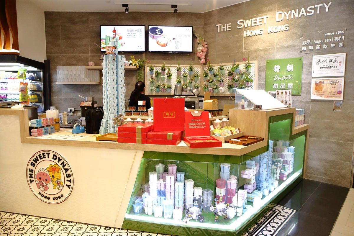 【食。台北】糖朝甜品舖The Sweet Dynasty〜台北101美食街新開幕！香港甜品的逆襲，好喝好拍好好玩的手搖飲，每一杯都想喝！