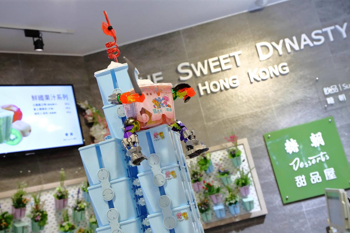 【食。台北】糖朝甜品舖The Sweet Dynasty〜台北101美食街新開幕！香港甜品的逆襲，好喝好拍好好玩的手搖飲，每一杯都想喝！