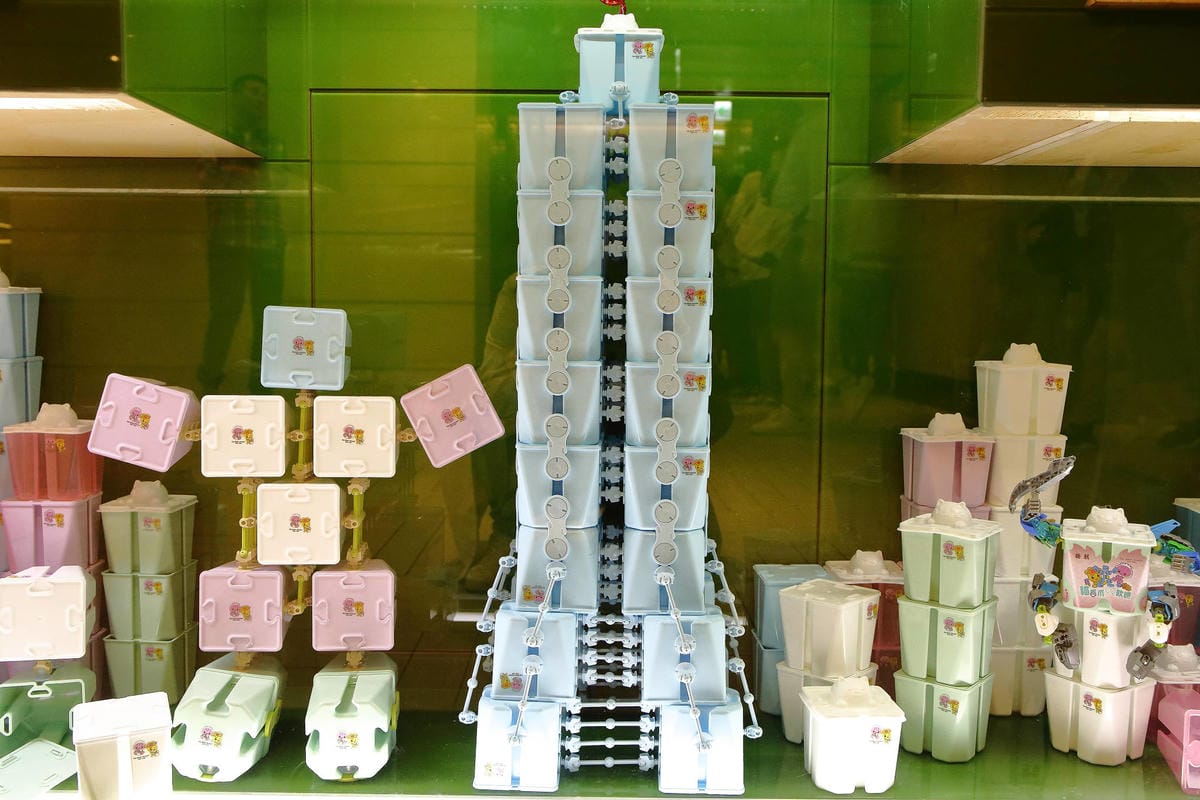 【食。台北】糖朝甜品舖The Sweet Dynasty〜台北101美食街新開幕！香港甜品的逆襲，好喝好拍好好玩的手搖飲，每一杯都想喝！