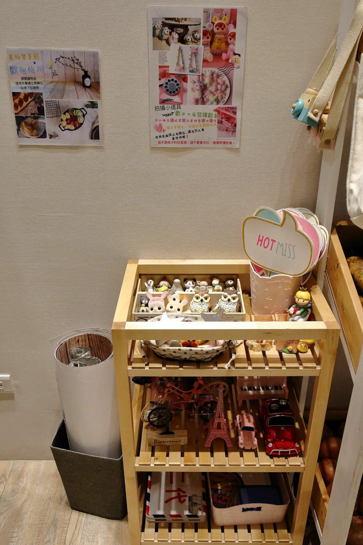 【食。新竹】私嚐の吃飯〜新竹寵物友善餐聽。份量豪邁、創意十足的丼飯一吃就上癮！(寵物可落地+寵物餐)