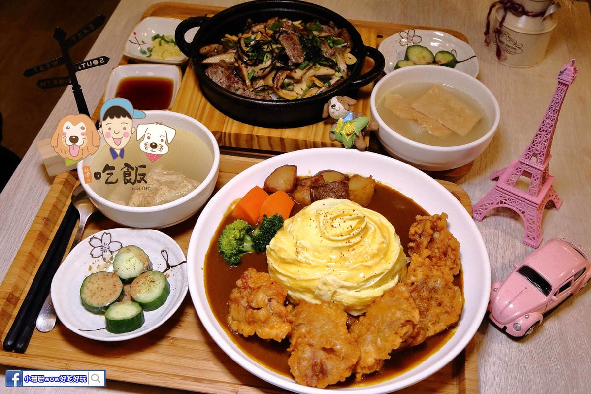 【食。新竹】私嚐の吃飯〜新竹寵物友善餐聽。份量豪邁、創意十足的丼飯一吃就上癮！(寵物可落地+寵物餐)
