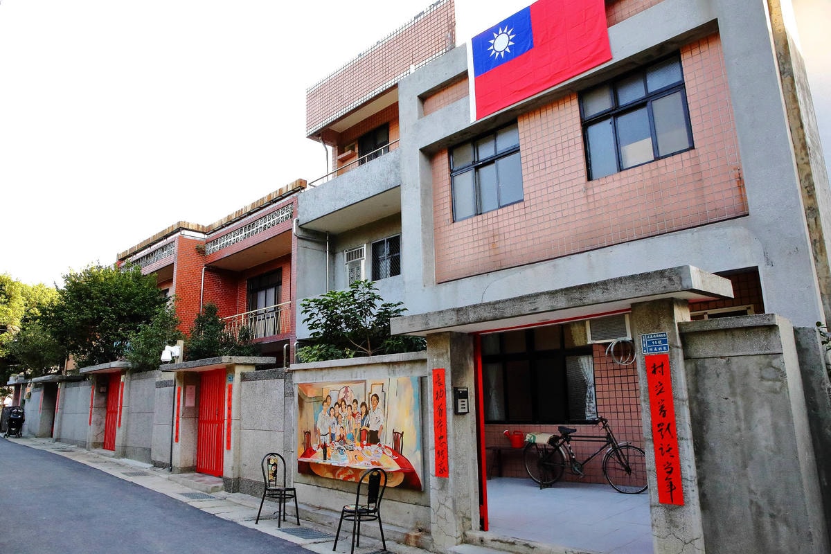 【遊。三重】空軍三重一村〜重新開園!重現空軍眷村,無料參觀親子活動,IG熱門打卡景點白天晚上都好拍照!