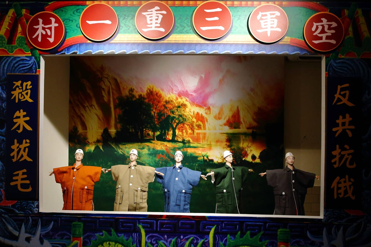 【遊。三重】空軍三重一村〜重新開園!重現空軍眷村,無料參觀親子活動,IG熱門打卡景點白天晚上都好拍照!