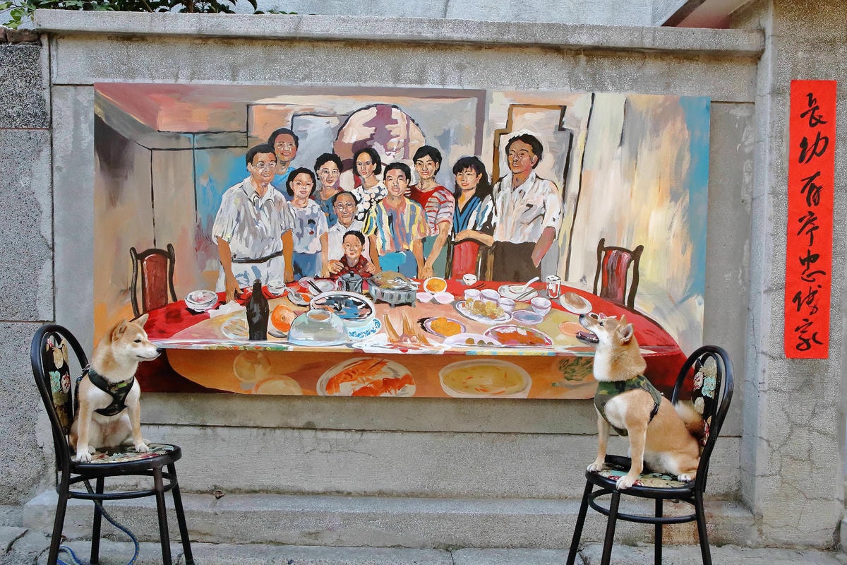 【遊。三重】空軍三重一村〜重新開園!重現空軍眷村,無料參觀親子活動,IG熱門打卡景點白天晚上都好拍照!