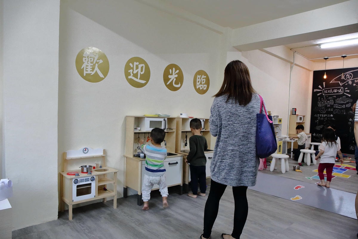 【遊。三重】空軍三重一村〜重新開園!重現空軍眷村,無料參觀親子活動,IG熱門打卡景點白天晚上都好拍照!