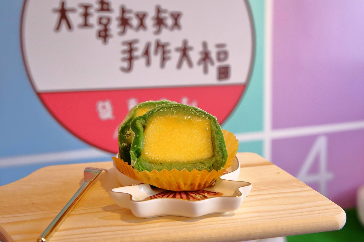 【食。桃園】大瑋叔叔手作大福〜夢幻粉紅屋好拍療癒系甜點,冬季限定草莓大福酸甜登場!