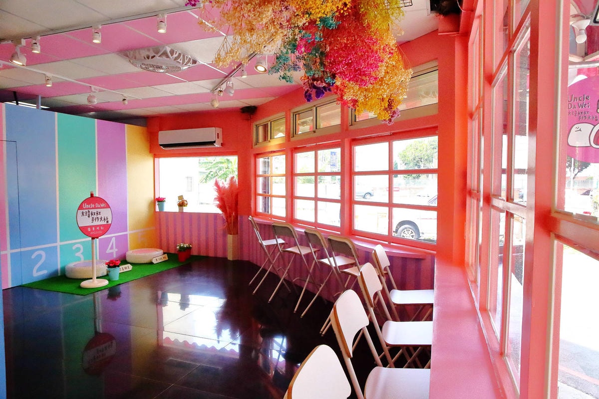 【食。桃園】大瑋叔叔手作大福〜夢幻粉紅屋好拍療癒系甜點,冬季限定草莓大福酸甜登場!