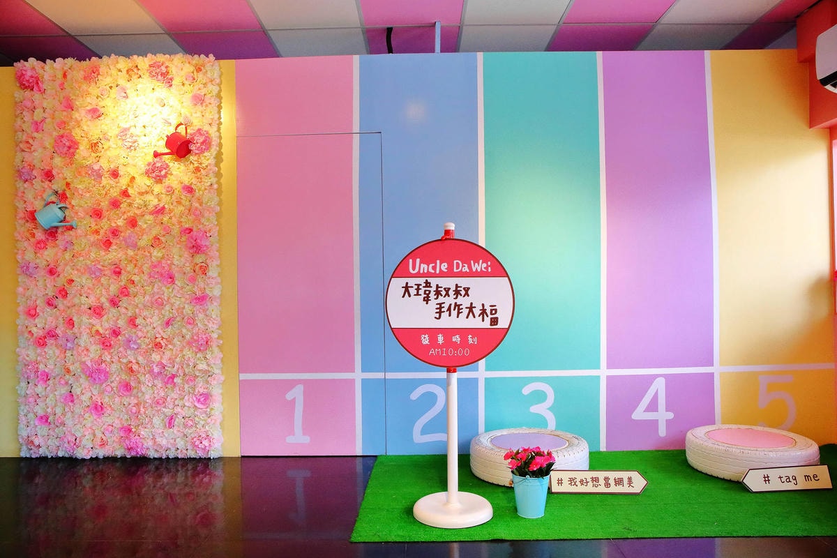 【食。桃園】大瑋叔叔手作大福〜夢幻粉紅屋好拍療癒系甜點,冬季限定草莓大福酸甜登場!