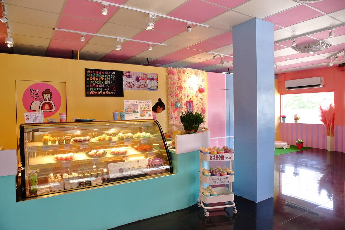 【食。桃園】大瑋叔叔手作大福〜夢幻粉紅屋好拍療癒系甜點,冬季限定草莓大福酸甜登場!