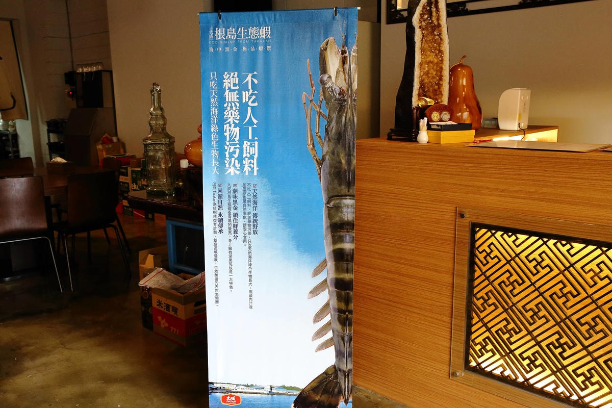 【食。台中】黃金張老甕東北酸菜鍋〜超人氣酸菜白肉鍋!雙人套餐、超值優惠,道地的東北口味,零負評!