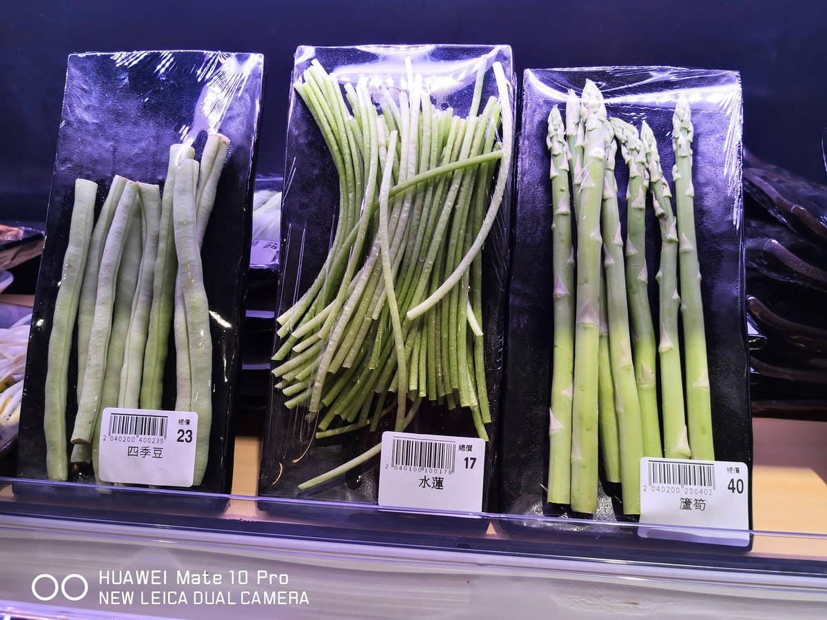 【食。萬華】東吉水產超市火鍋〜新開幕！萬華也有超市火鍋了，自助吧吃到飽，想吃什麼自己挑選！(已歇業)