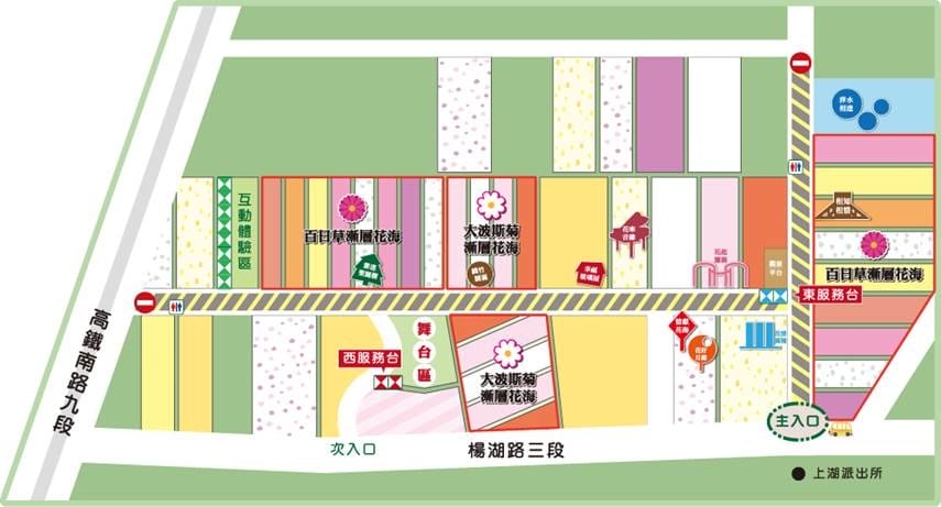 【2018桃園花彩節】楊梅+龍潭尋花趣〜2018IG打卡、情侶約會新景點！浪漫紫色仙草花海，不用出國免費讓你拍個夠！