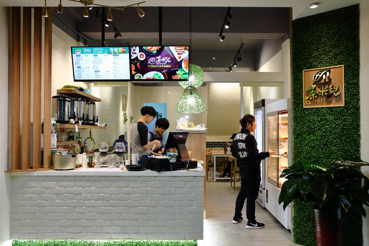 【食。永和】茶米兒茶滷味台灣茶飲〜「茶」美食在這裡!香而不鹹的茶香滷味,停不下來的吮指美味!(已歇業)