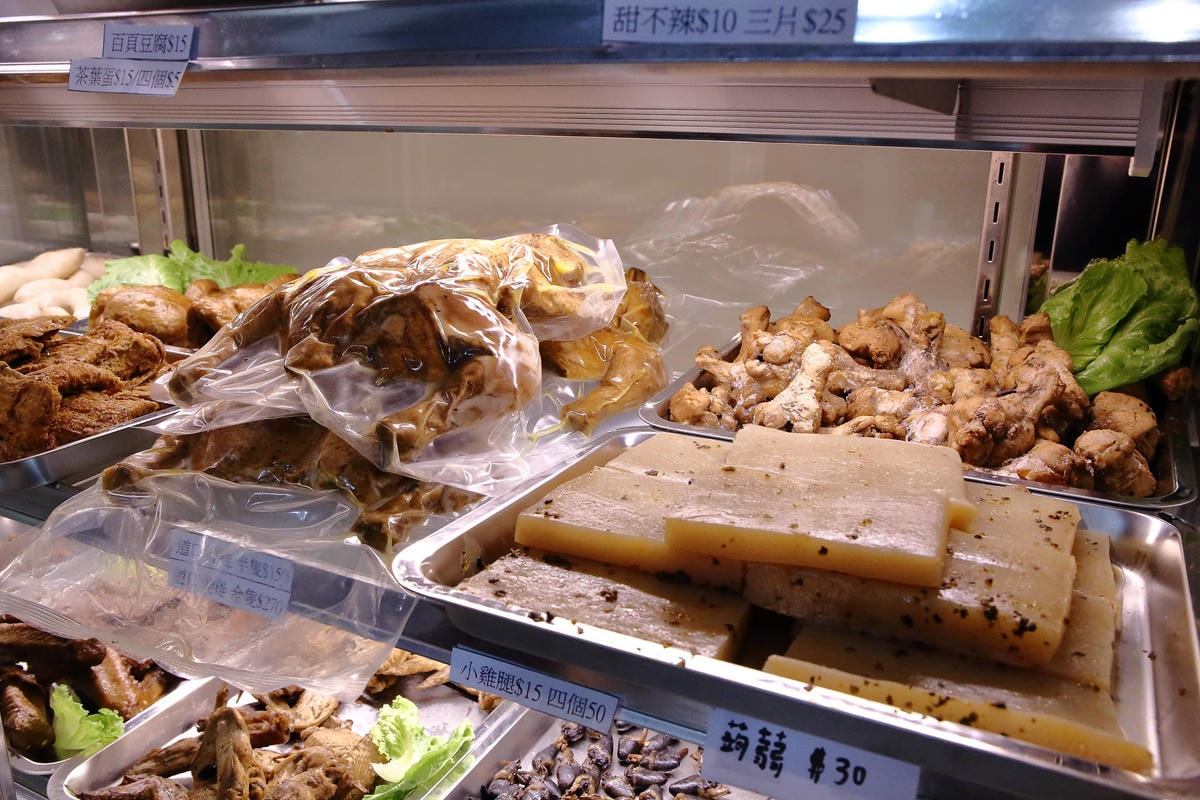 【食。永和】茶米兒茶滷味台灣茶飲〜「茶」美食在這裡!香而不鹹的茶香滷味,停不下來的吮指美味!(已歇業)