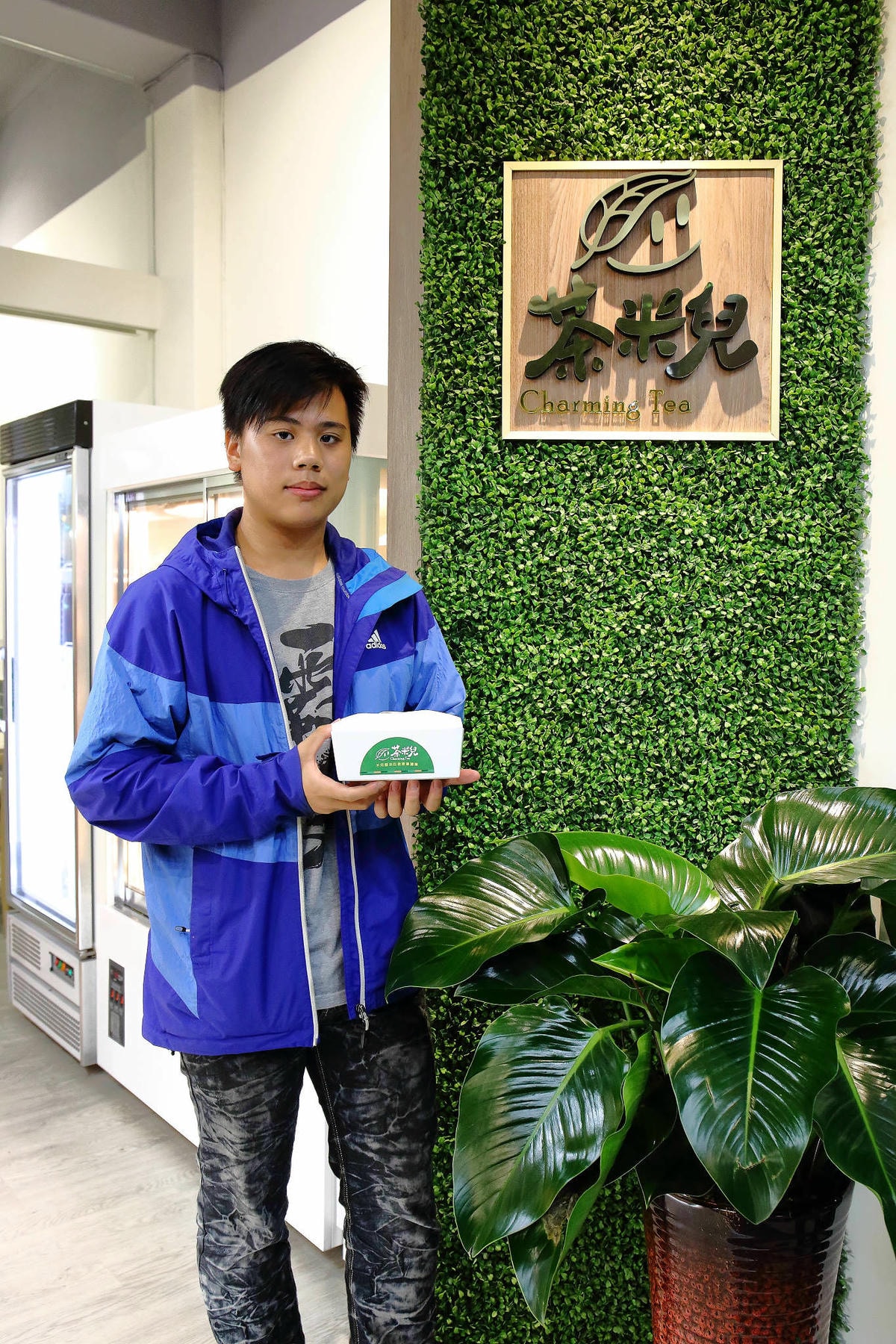 【食。永和】茶米兒茶滷味台灣茶飲〜「茶」美食在這裡!香而不鹹的茶香滷味,停不下來的吮指美味!(已歇業)