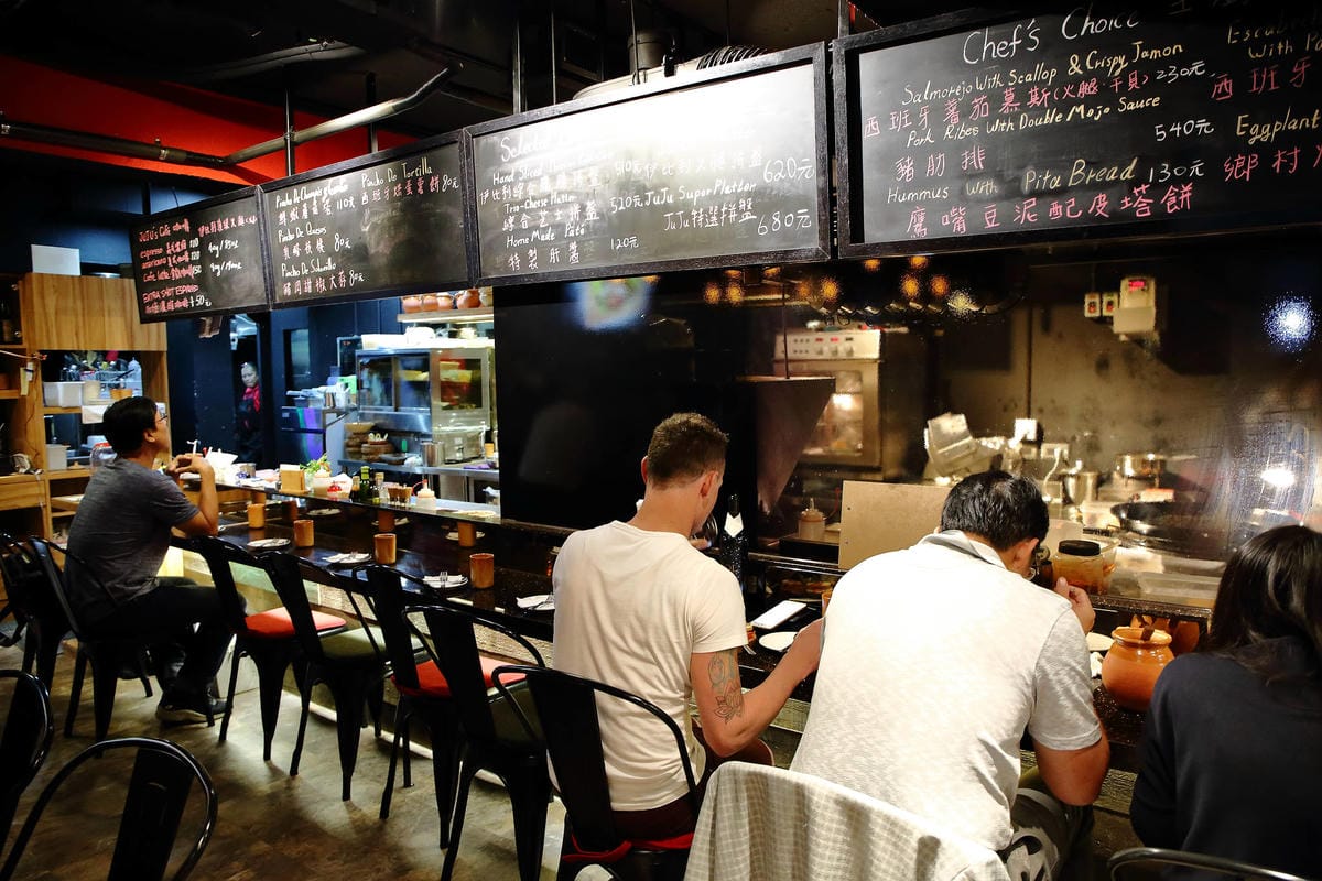 【食。台北】JUJU Spanish Gastrobar〜西班牙餐酒館。來自西班牙的帥氣型男主廚上菜，感受最道地的西班牙經典原味！