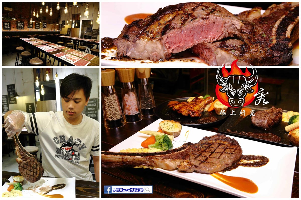 【食。板橋】東華川府重慶老火鍋〜正宗傳統重慶麻辣火鍋。重慶老師傅秘製鍋底，湯底麻、辣、鮮、香，怕辣的也敢吃！