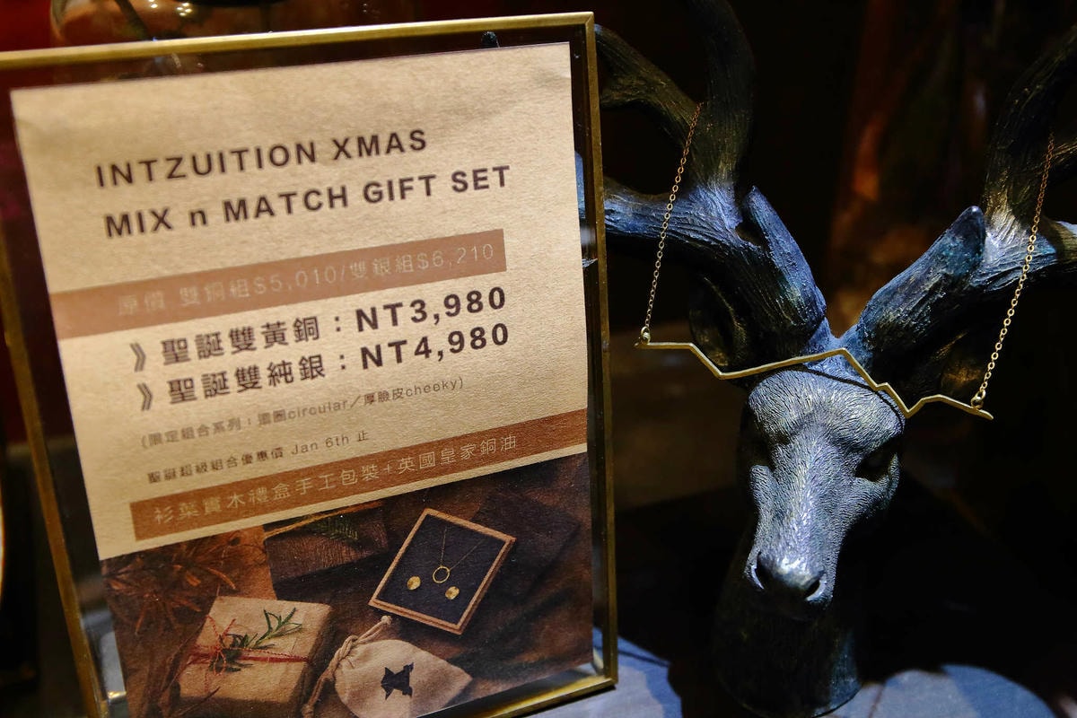 【台北親子手作DIY】以覺學 intzuition 金工實驗室〜當代金工首飾創作 / 手作教學 / 工藝設計選品。獨特的創作體驗,只屬於你的專屬皮件金工