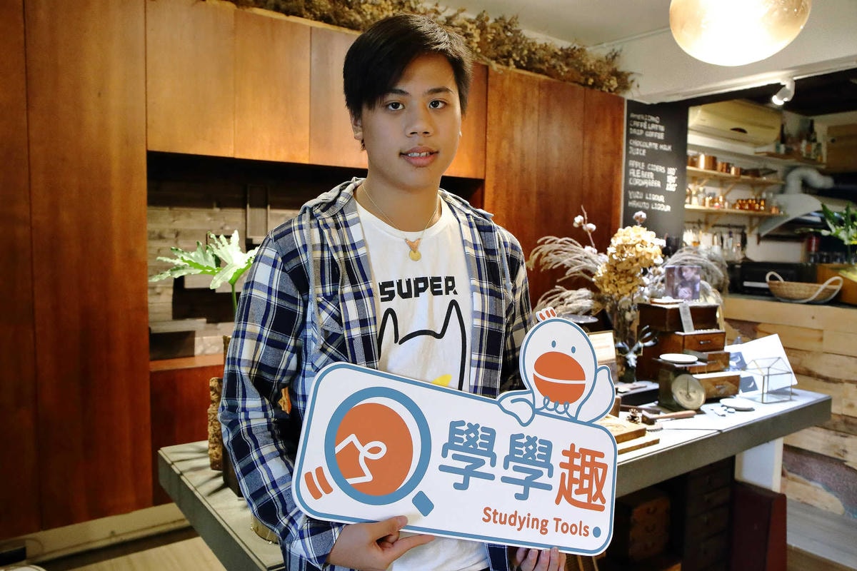 【台北親子手作DIY】以覺學 intzuition 金工實驗室〜當代金工首飾創作 / 手作教學 / 工藝設計選品。獨特的創作體驗,只屬於你的專屬皮件金工