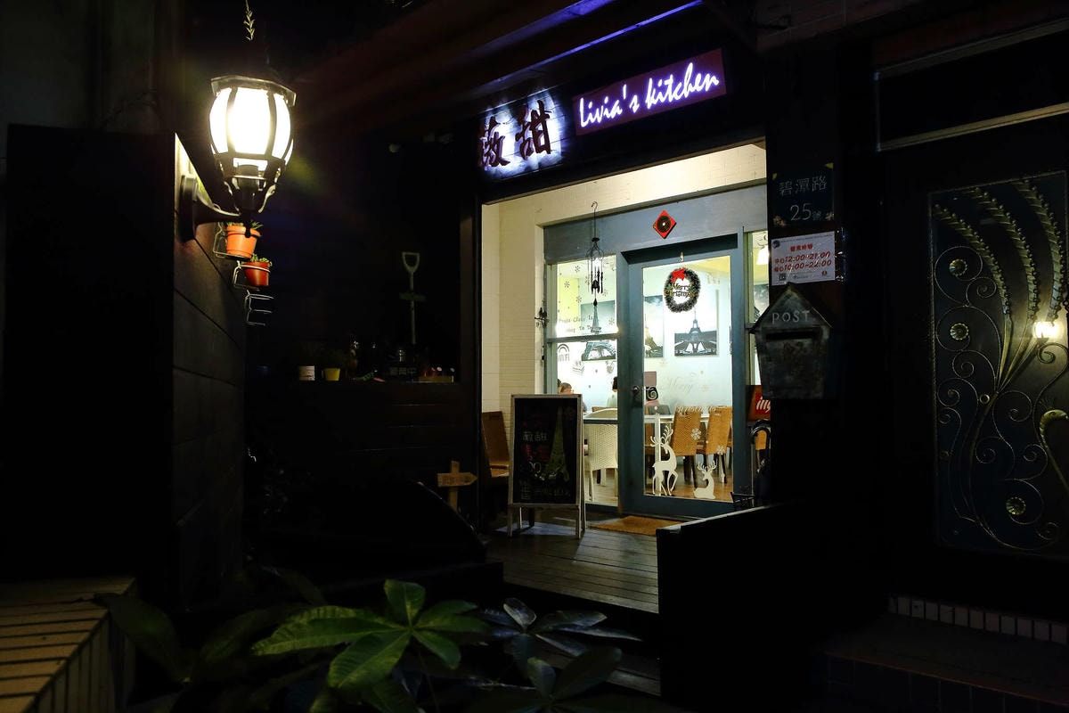 【食。新店】Livia’s kitchen – 薇甜〜碧潭旁手作甜點廚房,鄉村溫馨可愛風,讓人欲罷不能的法式千層派