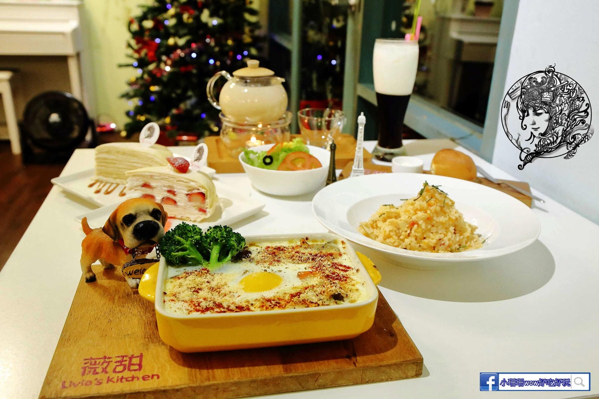 【食。新店】Livia’s kitchen – 薇甜〜碧潭旁手作甜點廚房,鄉村溫馨可愛風,讓人欲罷不能的法式千層派