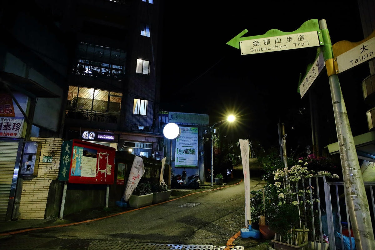 【食。新店】Livia’s kitchen – 薇甜〜碧潭旁手作甜點廚房,鄉村溫馨可愛風,讓人欲罷不能的法式千層派