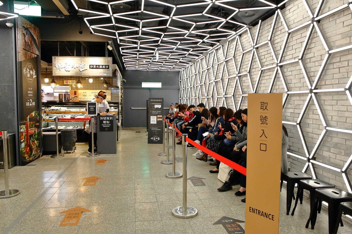 【食。台北】祥富水產新光南西店〜大排長龍的超人氣超市火鍋!海產新鮮直送,想吃什麼自己拿,銅板價就能吃到超滿足(已歇業)